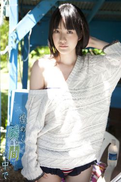 女儿香满田